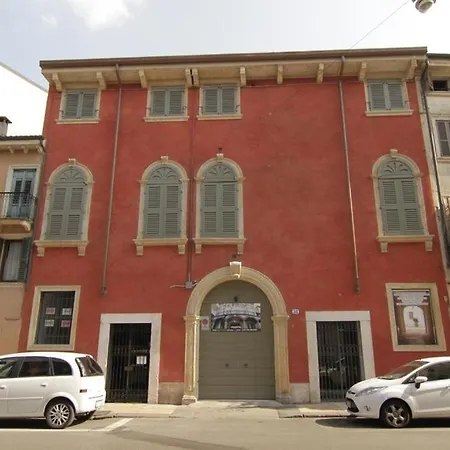 Appartement Italianflat - La Vigna In Vérone