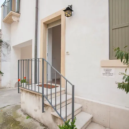 Appartement Italianflat - La Vigna In Vérone